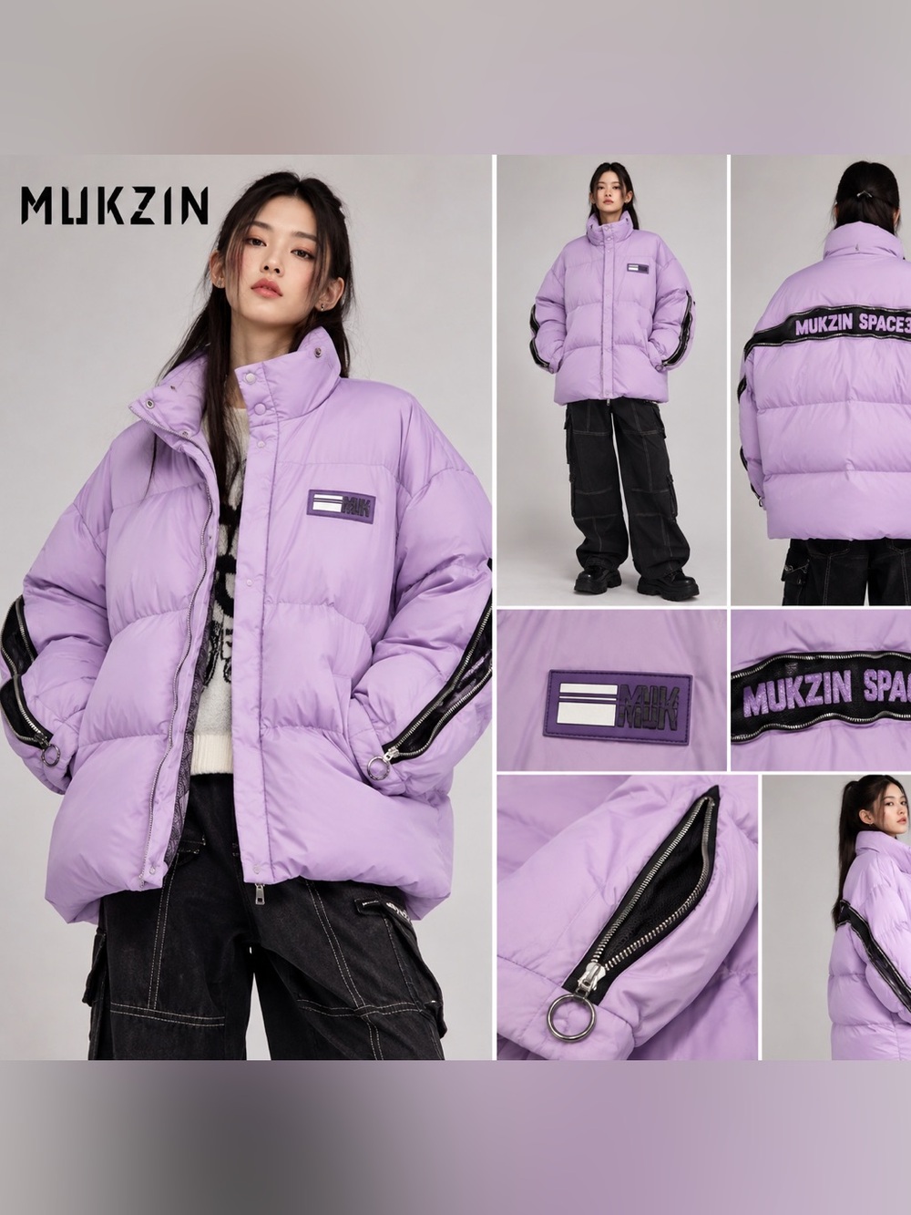 MUKZIN Space Lavender 90% Duck Down Oversized Puffer Jacket M